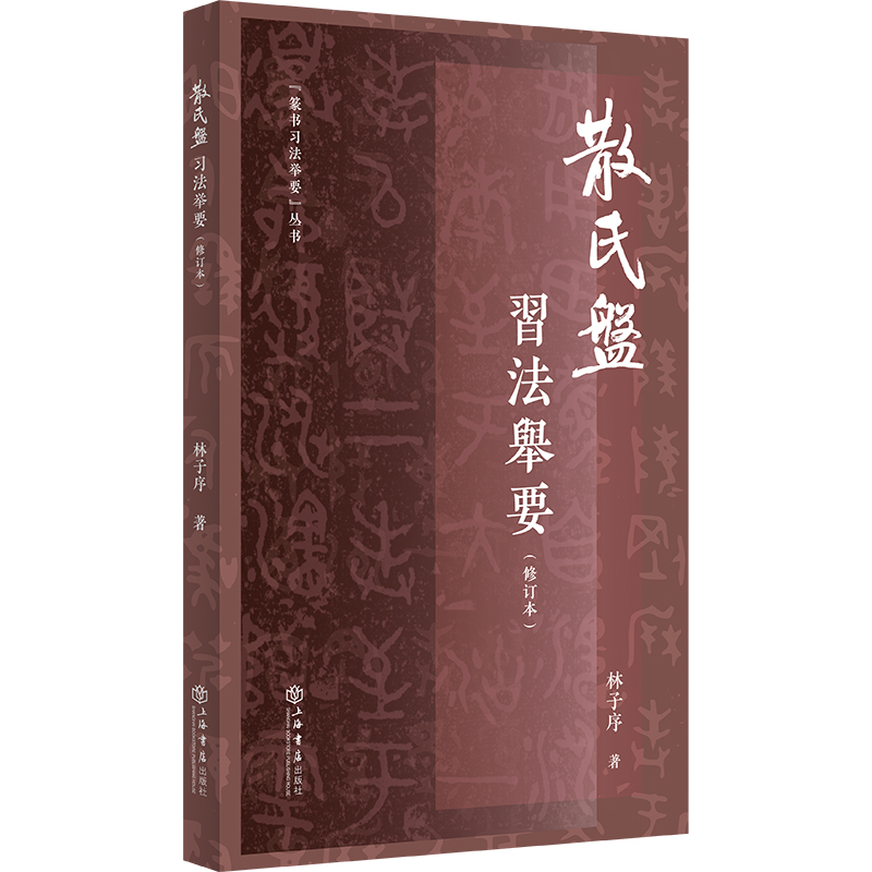 凯的名字寓意凯的名字的含义